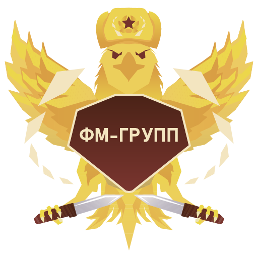 UIS market UIS market