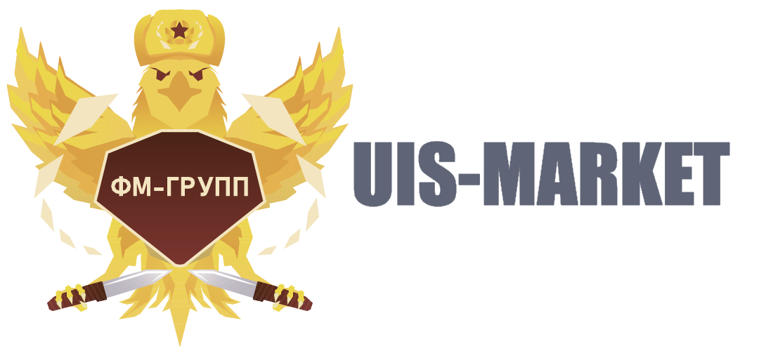 UIS market UIS market